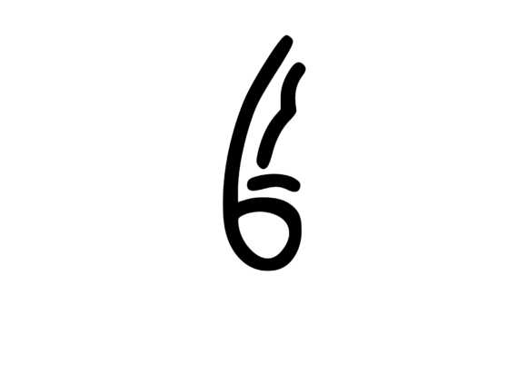 Crazy Funky Dancing Mono Number SVG 6 Review