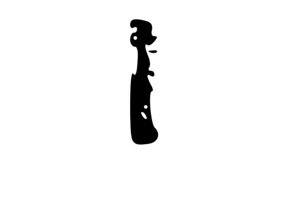 Decaying Rotten Mono Letter I