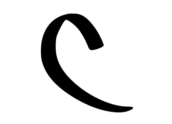 Graffiti Street Tag Mono Letter C – A Designer’s Review
