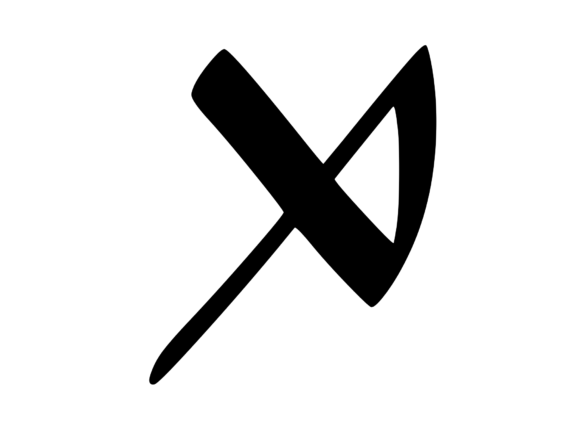 Graffiti Street Tag Mono Letter X